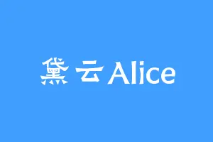 黛云Alice